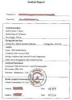 merchandiseid147a.webp