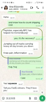 Customer's feedback about BPC-157.webp