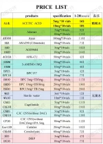 价格表4.webp