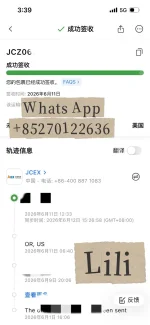 1781251190124.webp