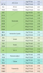 price list_Sheet1(2).webp price list_Sheet1(2).webp
