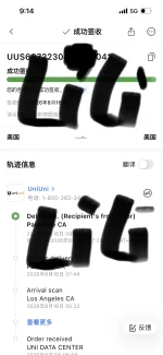 1786929965355.webp