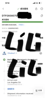 1786946386532.webp 1786946386532.webp