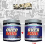 buy 1 get 1 Override.webp buy 1 get 1 Override.webp