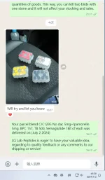 Delivered picture. Customer feedback.webp