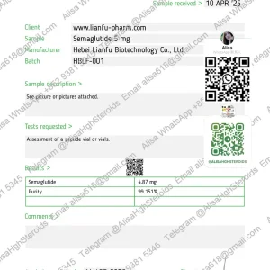 lianfu sema 5mg +.webp