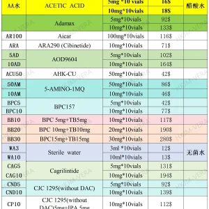 price list_Sheet1.webp