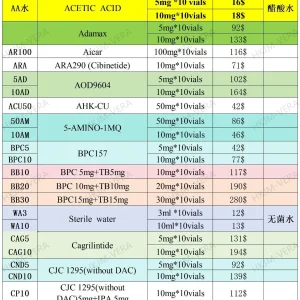 865ae0ad-5e00-4dfa-8e54-a92806e0e575_F6C68515-BB57-4563-947E-81C6250101E9.webp