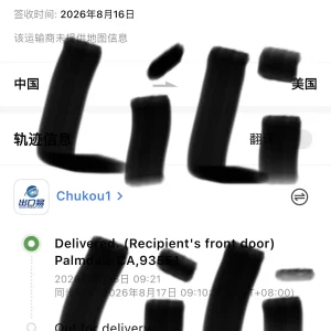 1786929954869.webp