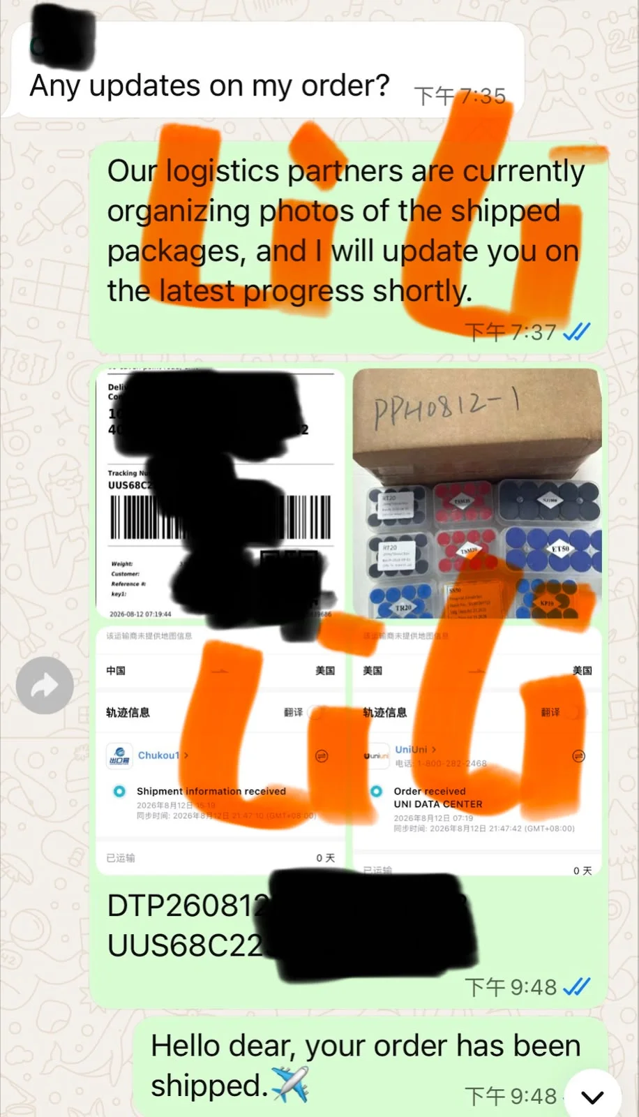 1786605727373.webp