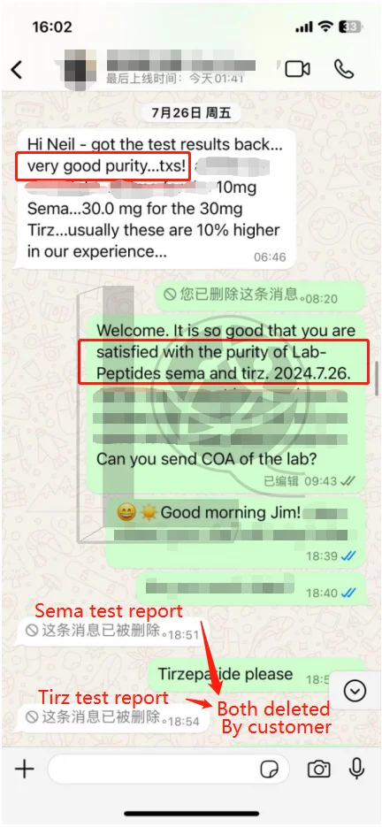 20240923 USA customer Tirzepatide 30mg, Semaglutide 10mg product quality feedback and test rep...png