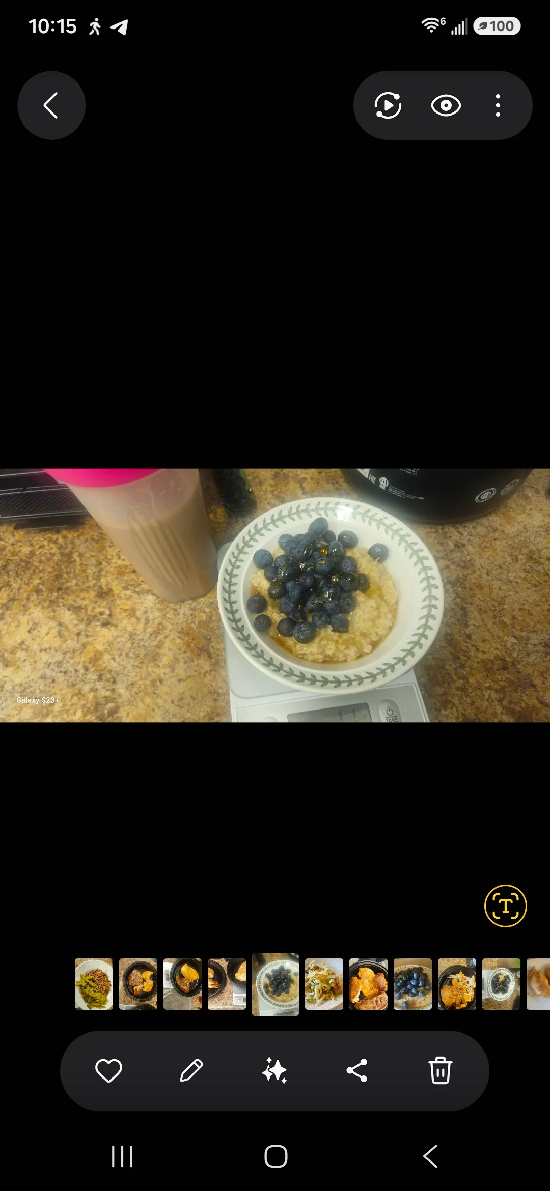 Screenshot_20260708_221526_Gallery.webp