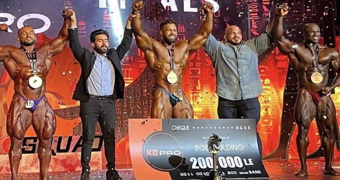 2021 KO Pro Egypt Results
