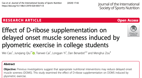 New Research:  Ingredient in DAM’D Pre Workout Reduces Muscle Soreness.