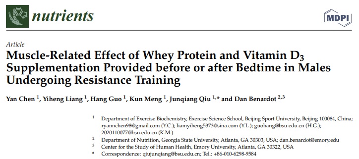 Combining Vitamin D With Whey Protein Increased Muscle Mass