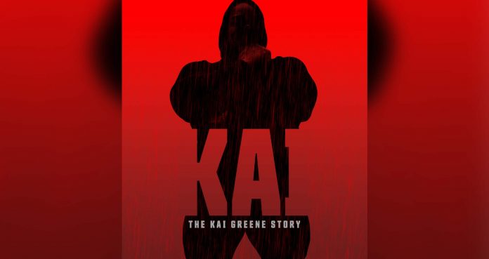 Kai Greene Documentary ‘Kai’ Receives New Teaser Poster With Announcement Film Is “Coming Soon” This Summer