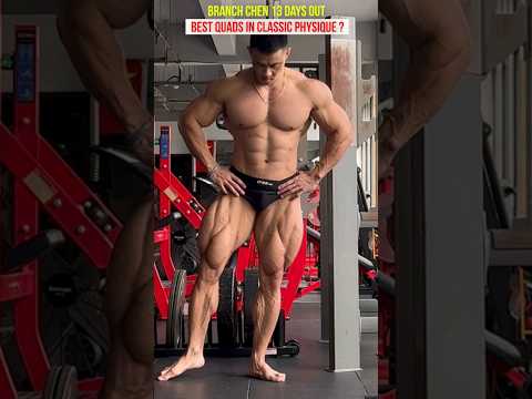 Branch Chen’s quads are crazy, 13 days out of his next classic Show #bodybuilding #mrolympia