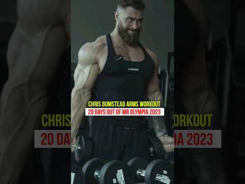 Chris Bunsteas biceps workout 20 days of Mr Olympia 2023 #bodybuilding #fitness #gym