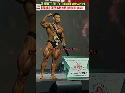 1st bodybuilder to qualify for Mr Olympia 2024 , Branch Chen secures his classic Olympia ticket #gym