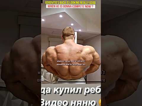 Goodvito’s back improvements,  Why did not compete this year ? #bodybuilding #fitness #gym