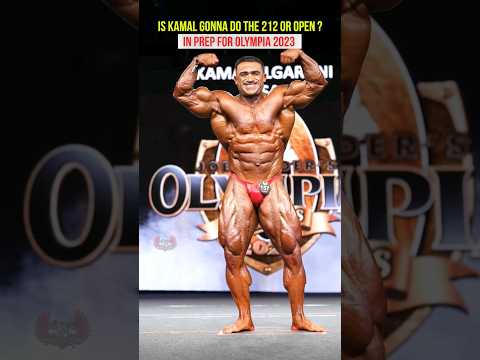 Is Kamal gonna do the 212 or Open bodybuilding at Mr Olympia 2023 #bodybuilding #fitness #gym