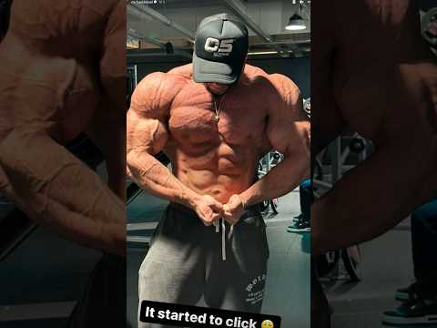 About to Burst with the Pump